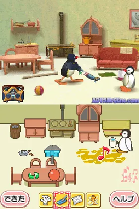 Pingu no Waku Waku Carnival! (Japan) screen shot game playing